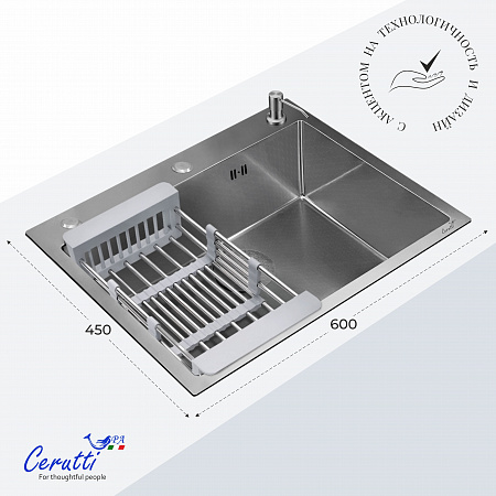 Кухонная мойка Ceruttispa ГЛОРИЯ (GLORIA) 6045 nano embos (матовый хром) из нержавеющей стали (600х450х220)