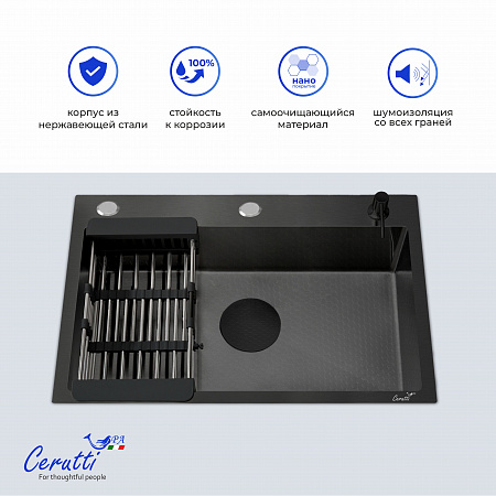 Кухонная мойка Ceruttispa ГЛОРИЯ (GLORIA) 6045B nano black (графит) из нержавеющей стали (600х450х220)  