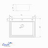 Кухонная мойка Ceruttispa ГЛОРИЯ (GLORIA) 7050 nano embos (матовый хром) из нержавеющей стали (700х500х220)