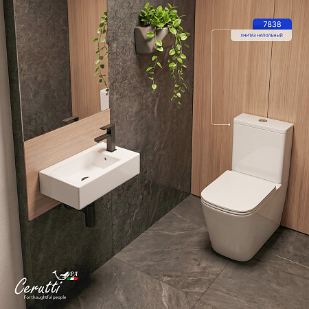 Раковина подвесная Ceruttispa CR4005R (500х260х140) белая, прямоугольная, правая