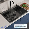 Кухонная мойка Ceruttispa ГЛОРИЯ (GLORIA) 7050B nano black (графит) из нержавеющей стали (700х500х220)  