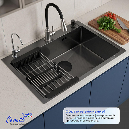 Кухонная мойка Ceruttispa ГЛОРИЯ (GLORIA) 7050B nano black (графит) из нержавеющей стали (700х500х220)  