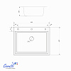 Кухонная мойка Ceruttispa ГЛОРИЯ (GLORIA) 6045 nano embos (матовый хром) из нержавеющей стали (600х450х220)