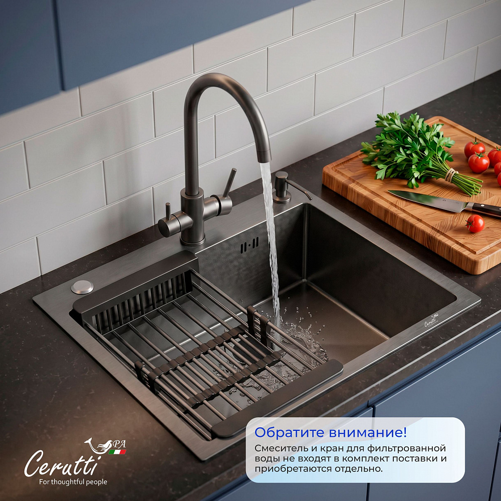 Кухонная мойка Ceruttispa ГЛОРИЯ (GLORIA) 5045B nano black (графит) из нержавеющей стали (500х450х220)  