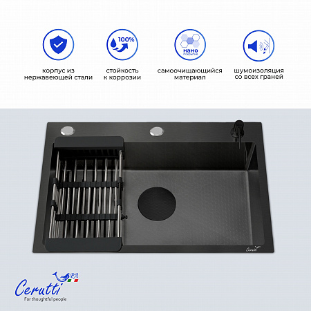 Кухонная мойка Ceruttispa ГЛОРИЯ (GLORIA) 60B nano black (графит) из нержавеющей стали (600х500х220)  