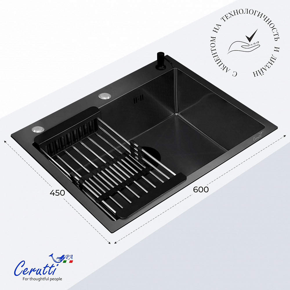 Кухонная мойка Ceruttispa ГЛОРИЯ (GLORIA) 6045B nano black (графит) из нержавеющей стали (600х450х220)  