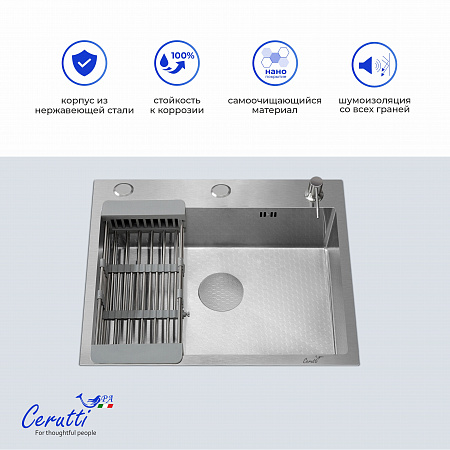 Кухонная мойка Ceruttispa ГЛОРИЯ (GLORIA) 5045 nano embos (матовый хром) из нержавеющей стали (500х450х220)