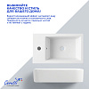Раковина подвесная Ceruttispa CR4005L (500х260х140) белая, прямоугольная, левая