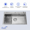 Кухонная мойка Ceruttispa ГЛОРИЯ (GLORIA) 7050 nano embos (матовый хром) из нержавеющей стали (700х500х220)