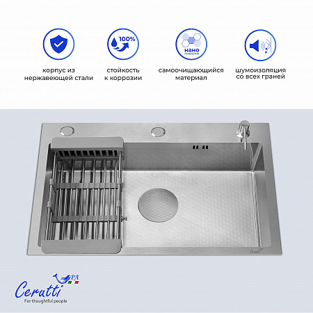 Кухонная мойка Ceruttispa ГЛОРИЯ (GLORIA) 7050 nano embos (матовый хром) из нержавеющей стали (700х500х220)