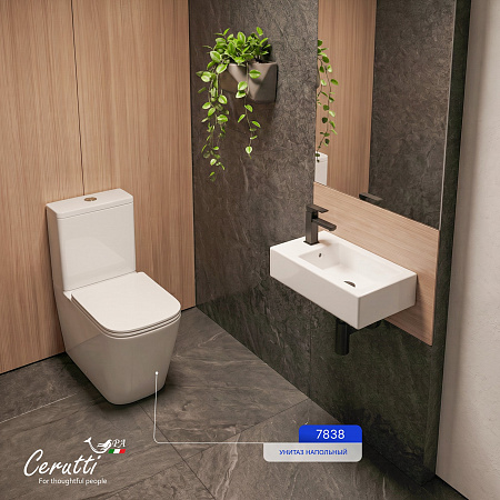 Раковина подвесная Ceruttispa CR4005L (500х260х140) белая, прямоугольная, левая