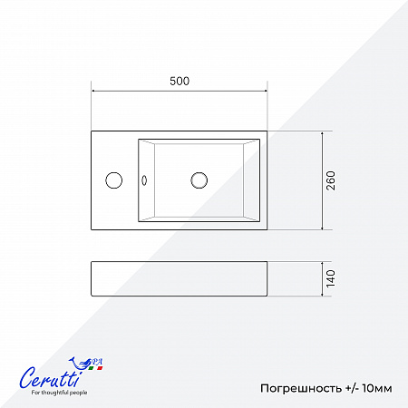 Раковина подвесная Ceruttispa CR4005L (500х260х140) белая, прямоугольная, левая