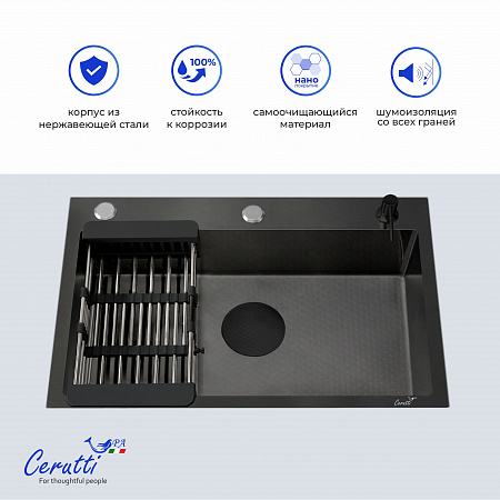 Кухонная мойка Ceruttispa ГЛОРИЯ (GLORIA) 7050B nano black (графит) из нержавеющей стали (700х500х220)  