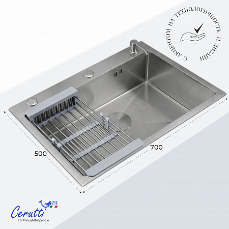 Кухонная мойка Ceruttispa ГЛОРИЯ (GLORIA) 7050 nano embos (матовый хром) из нержавеющей стали (700х500х220)