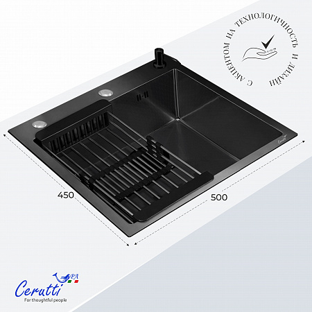 Кухонная мойка Ceruttispa ГЛОРИЯ (GLORIA) 5045B nano black (графит) из нержавеющей стали (500х450х220)  