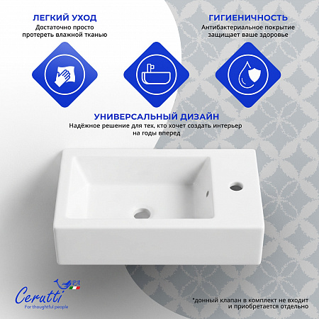 Раковина подвесная Ceruttispa CR4005R (500х260х140) белая, прямоугольная, правая