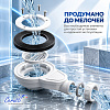 Сифон для поддонов D85-90 Ceruttispa