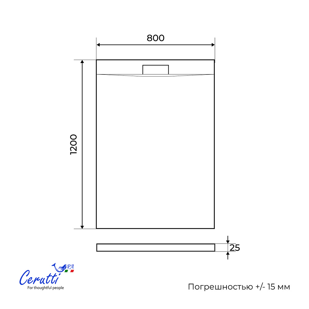 Душевой поддон Ceruttispa Q12080USW из искусственного камня (120х80x25)