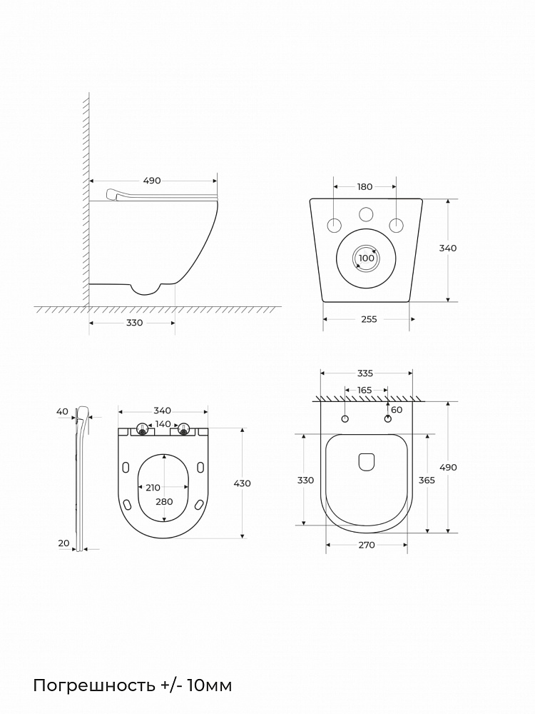 Унитаз подвесной N/N11388 безободковый (490х335х340)