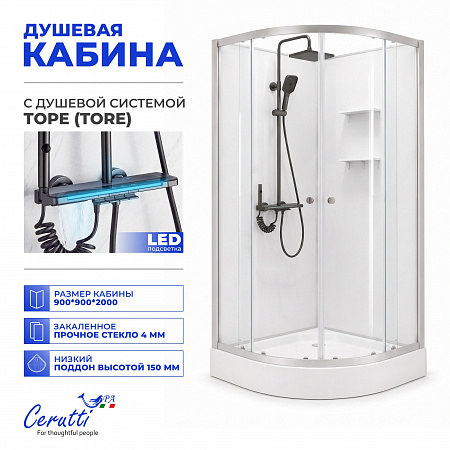 Душевая кабина Ceruttispa БЕРНИНА (BERNINA) 91 (90x90x200) с душевой системой ТОРЕ (TORE) 