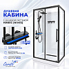 Душевая кабина Ceruttispa МАЙЕЛЛА (MAIELLA) 120GG (80х120x212) с душевой системой НИВЕС (NIVES) 