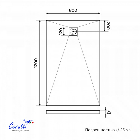 Душевой поддон Ceruttispa Q12080SSB из искусственного камня (120х80x25)