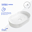 Раковина накладная Ceruttispa CR0055B MMW1 (500х350х120) мрамор матовый белый, овальная