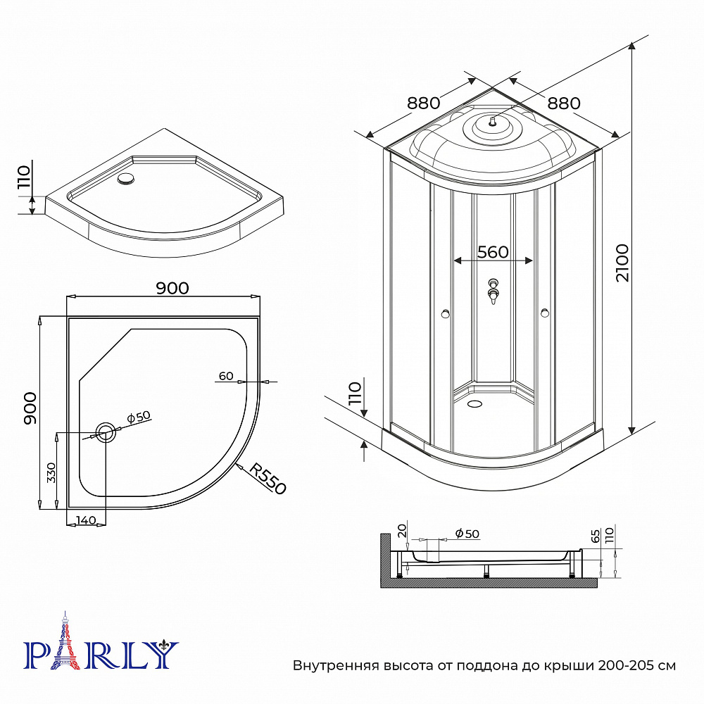 Душевая кабина PARLY EF931 (90х90х210)