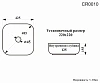 Раковина накладная Ceruttispa CR0010 (425х425х150) белая, квадратная