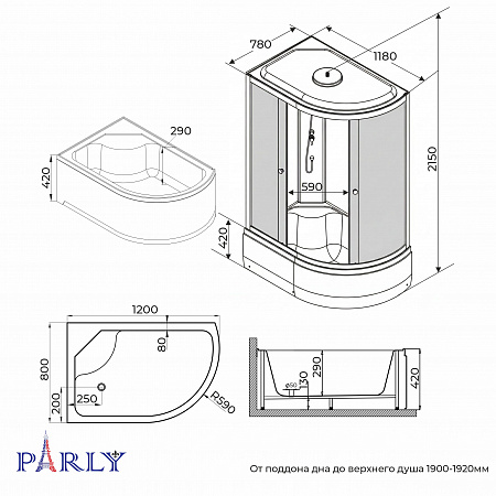 Душевая кабина PARLY EF1221L (120х80х215)
