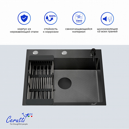 Кухонная мойка Ceruttispa ГЛОРИЯ (GLORIA) 50B nano black (графит) из нержавеющей стали (500х500х220)  