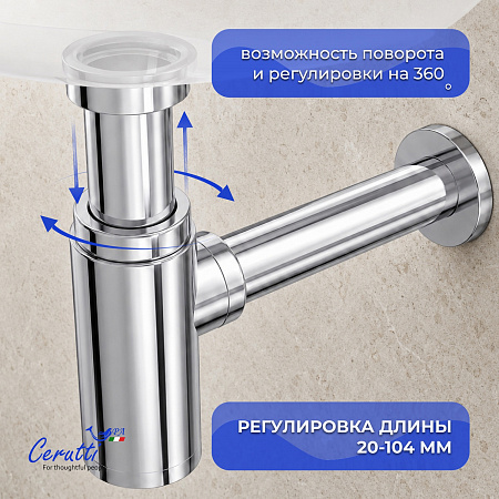 Сифон для раковины Ceruttispa CT1002 из нержавеющей стали, круглый, цвет хром, с горизонтальным выпуском, регулируемой верхней частью