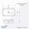 Раковина накладная Ceruttispa CR0086 MMW1 (565х400х145) мрамор матовый белый, прямоугольная