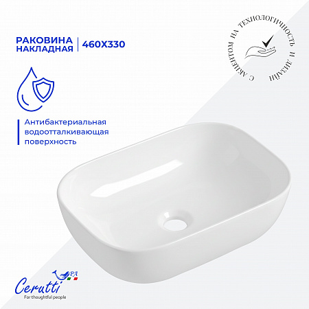 Раковина накладная Ceruttispa CR0078B (460х330х135) белая, прямоугольная