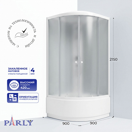Душевая кабина PARLY EF921 (90х90х215)
