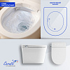 Унитаз напольный Ceruttispa ТОБИА (TOBIA) Smart CT12300 с дистанционным управлением (580x380x460)