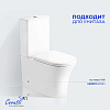 Сиденье UF дюропласт с микролифтом ADIGE, ADIGE Aria, ADIGE F, ADIGE MW, ADIGE Aria MW, TICINO Aria Ceruttispa