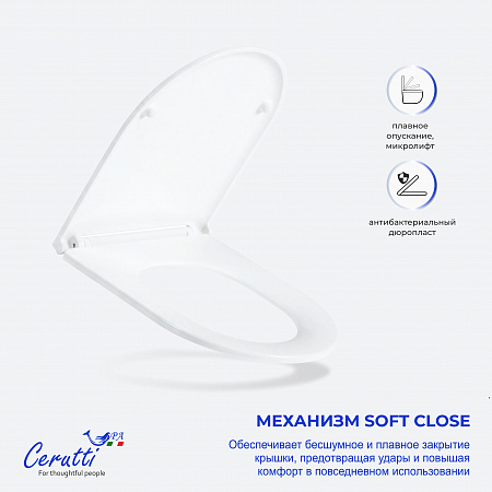Сиденье UF дюропласт с микролифтом ADIGE, ADIGE Aria, ADIGE F, ADIGE MW, ADIGE Aria MW, TICINO Aria Ceruttispa