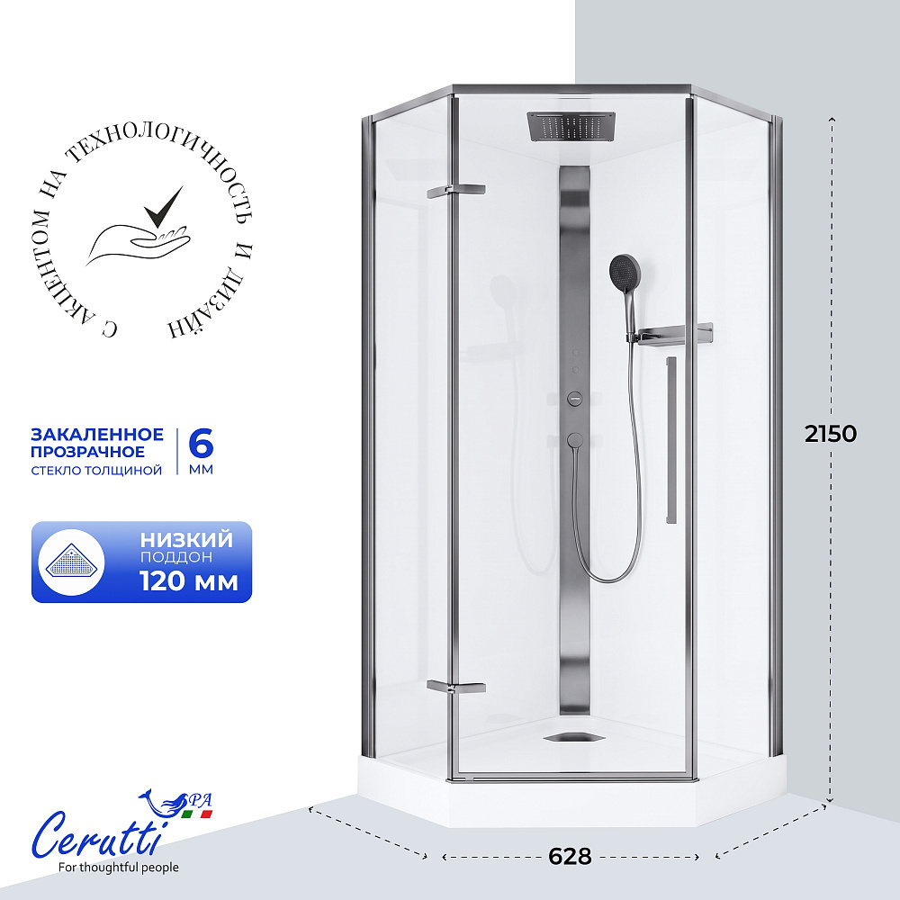Душевая кабина Ceruttispa АМИ (AMI) P GG (90х90х215)