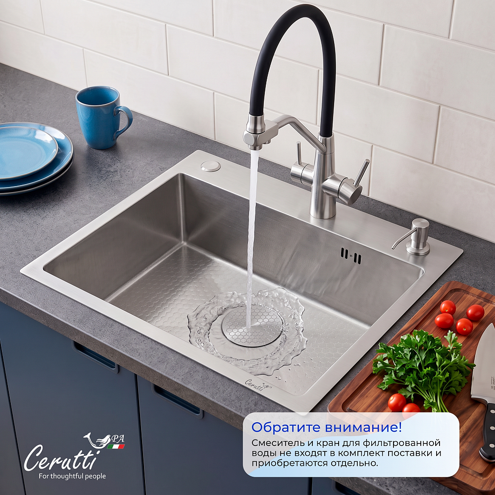 Кухонная мойка Ceruttispa ГЛОРИЯ (GLORIA) 6045 nano embos (матовый хром) из нержавеющей стали (600х450х220)