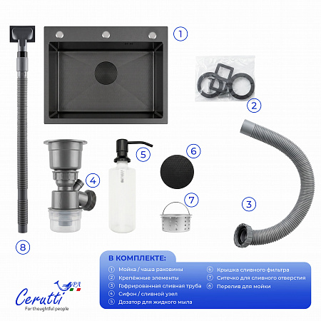 Кухонная мойка Ceruttispa ГЛОРИЯ (GLORIA) 6045B nano black (графит) из нержавеющей стали (600х450х220)  