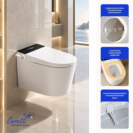 Унитаз подвесной Ceruttispa ГРЕТА (GRETA) Aria Smart CT12214 с дистанционным управлением (580x380x370) с инсталляцией