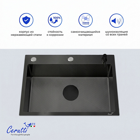 Кухонная мойка Ceruttispa ГЛОРИЯ (GLORIA) 6045B nano black (графит) из нержавеющей стали (600х450х220)  