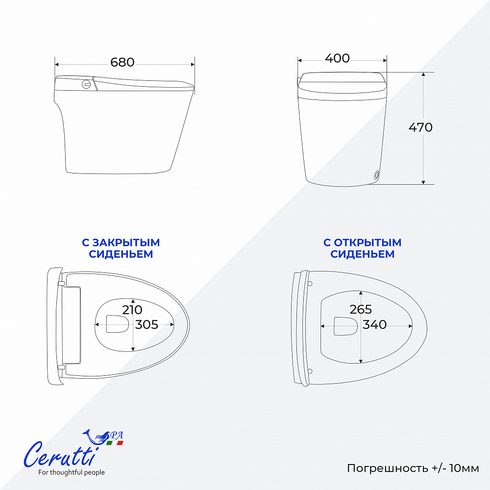 Унитаз напольный Ceruttispa КЬЯРА (CHIARA) Smart CT11167 с дистанционным управлением (680x400x470)