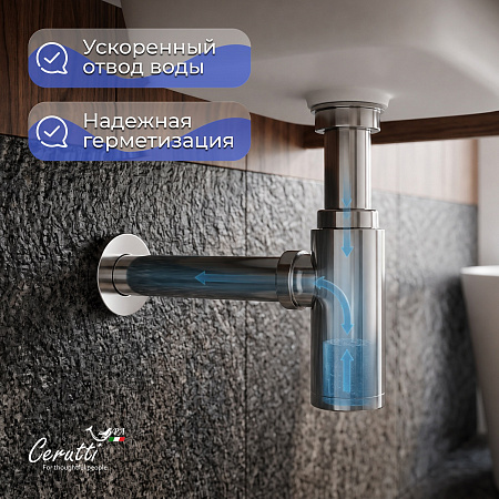 Сифон для раковины Ceruttispa CT1002 из нержавеющей стали, круглый, цвет хром, с горизонтальным выпуском, регулируемой верхней частью