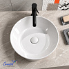 Раковина накладная Ceruttispa CR9019 (420х420х140) белая, круглая