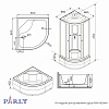 Душевая кабина PARLY EG921 (90х90х215)