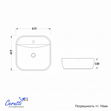 Раковина накладная Ceruttispa CR9023 (415х415х140) белая, квадратная, с отверстием под смеситель