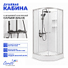 Душевая кабина Ceruttispa БЕРНИНА (BERNINA) 91 (90x90x200) с душевой системой САЛЬВИ (SALVI)