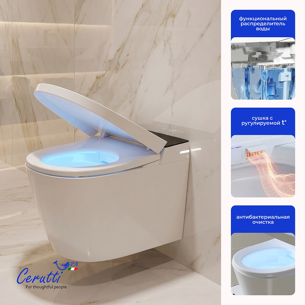 Унитаз подвесной Ceruttispa ГРЕТА (GRETA) Aria Smart CT12214 с дистанционным управлением (580x380x370) с инсталляцией